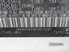 2019 Mitsubishi Outlander SE