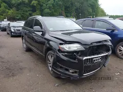 2015 Audi Q7 Premium Plus