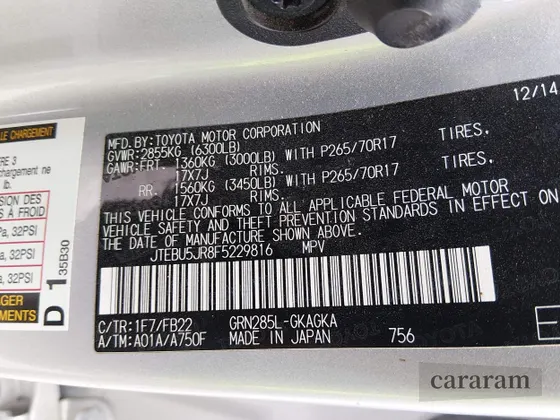 2015 Toyota 4Runner Trail Premium