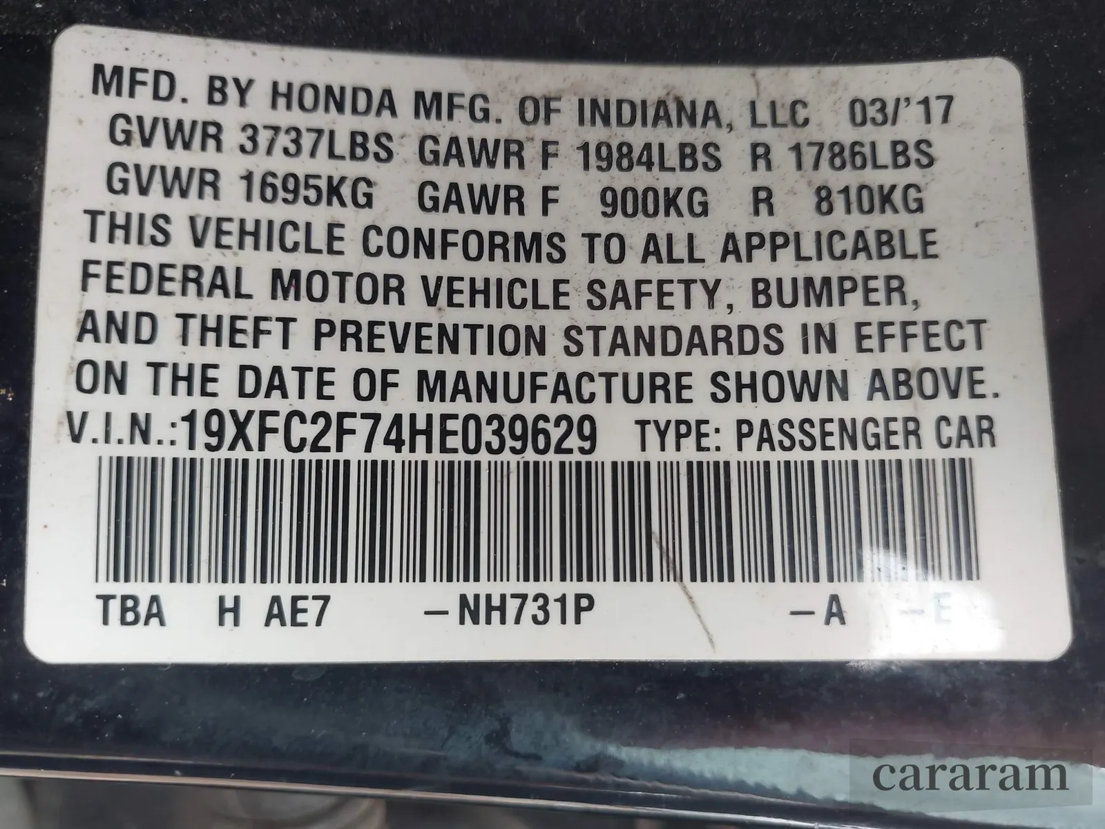 2017 Honda Civic EX