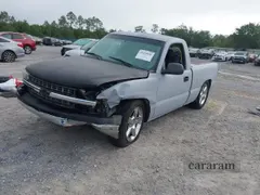 2002 Chevrolet Silverado 1500