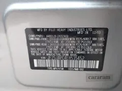2014 Subaru Forester Touring