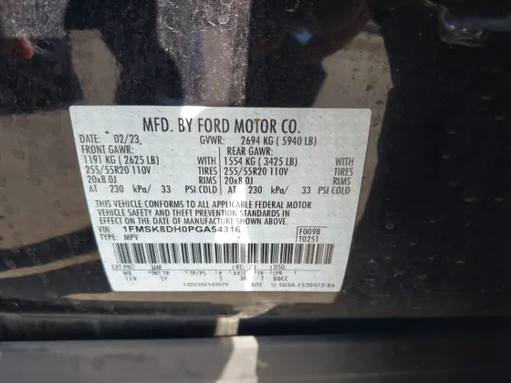 2023 Ford Explorer XLT