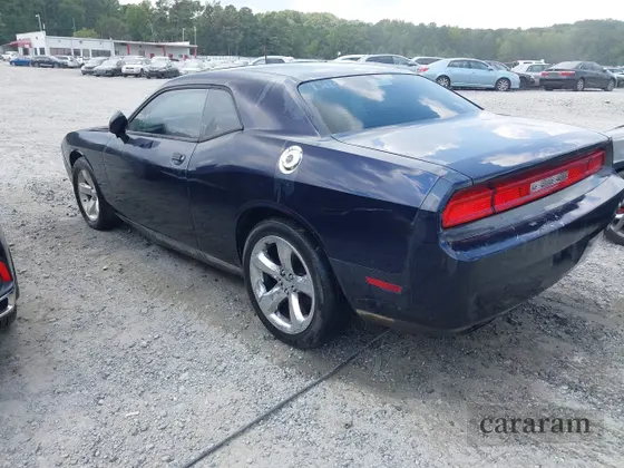2012 Dodge Challenger Rallye Redline