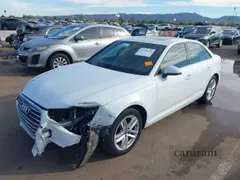 2017 Audi A4 ultra Premium