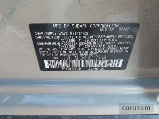 2023 Subaru Crosstrek Premium