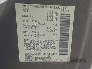 2012 Nissan Titan S