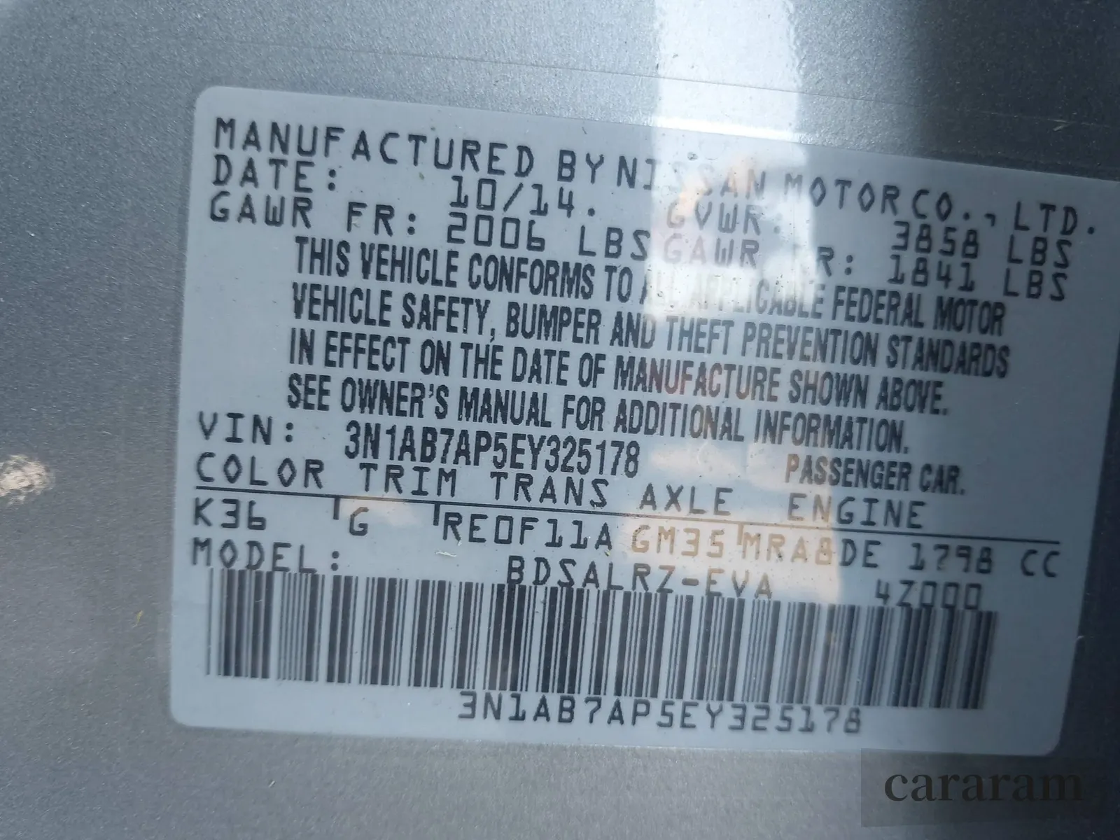 2014 Nissan Sentra SL