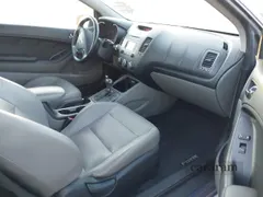 2014 Kia Forte EX