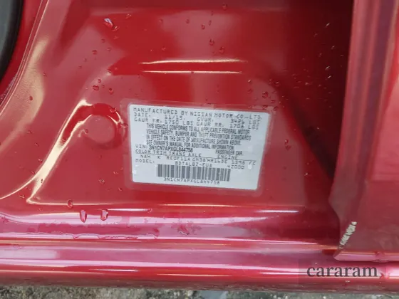 2016 Nissan Versa S Plus