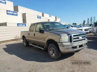 2007 Ford F-250 XL