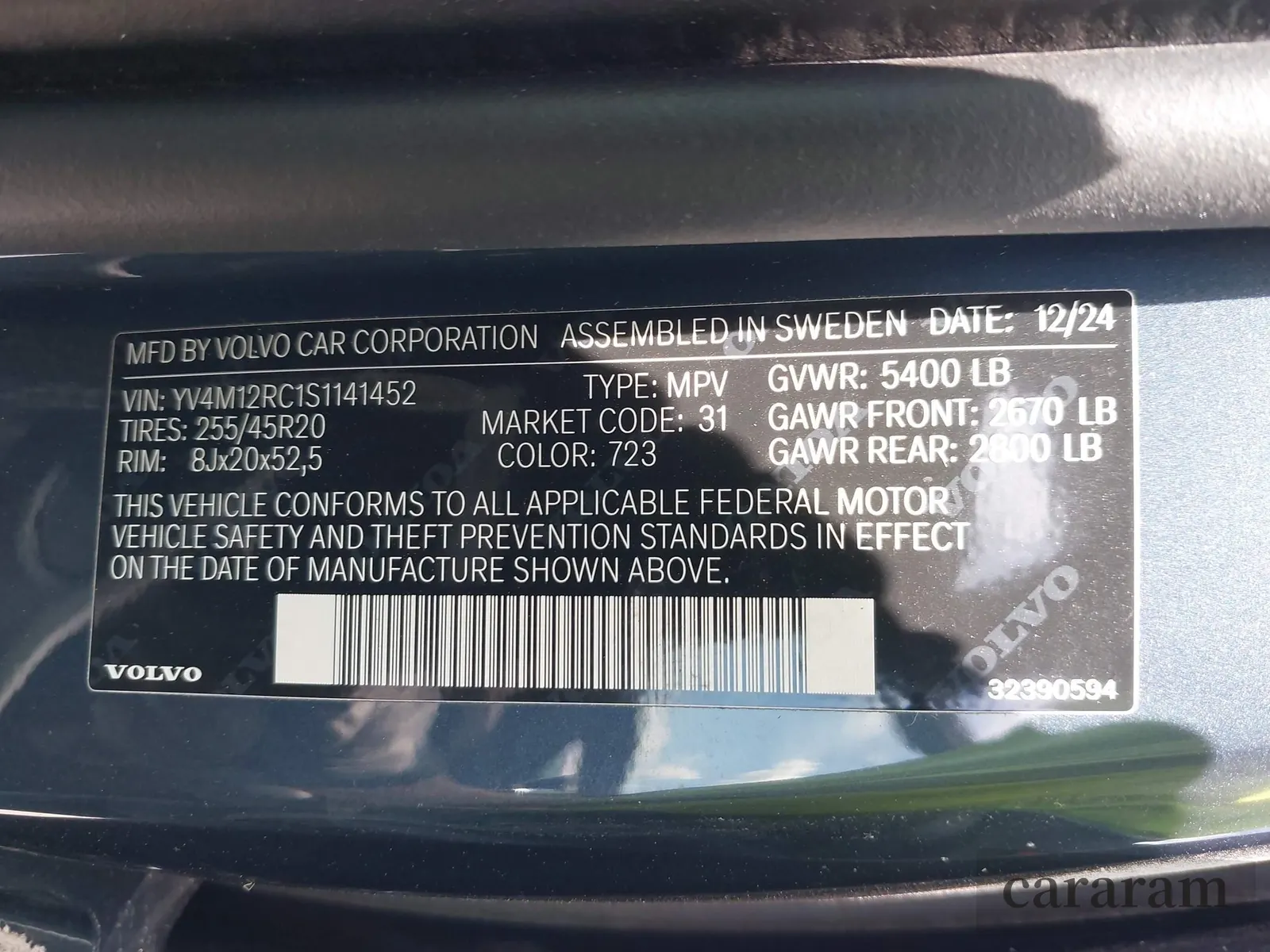 2025 Volvo XC60 Plus