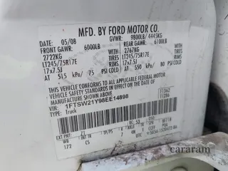 2008 Ford F-250 XL