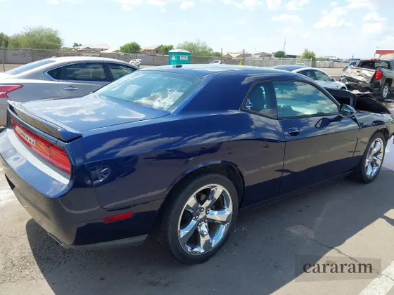 2014 Dodge Challenger Rallye Redline