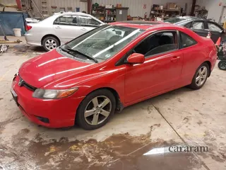 2007 Honda Civic EX