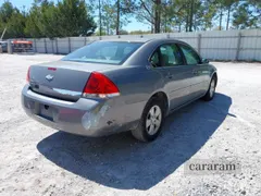 2008 Chevrolet Impala LT