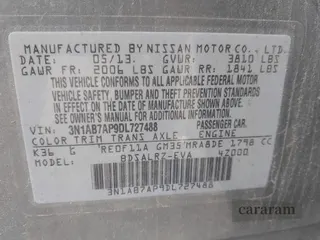 2013 Nissan Sentra SV