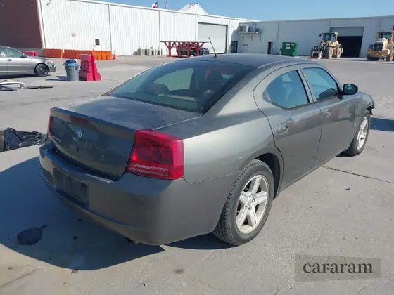 2008 Dodge Charger