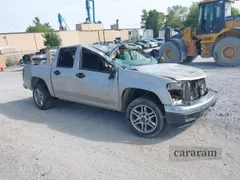 2007 GMC Canyon SLE2