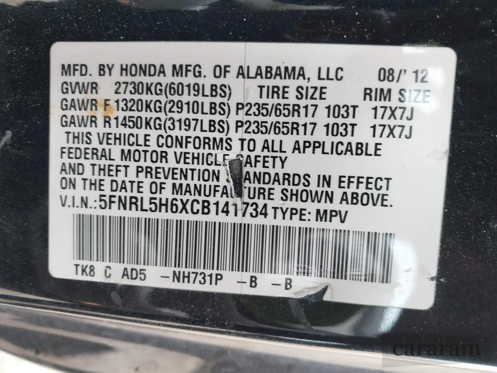 2012 Honda Odyssey EX-L