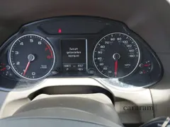 2017 Audi Q5 Premium