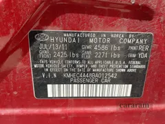 2011 Hyundai Sonata Hybrid
