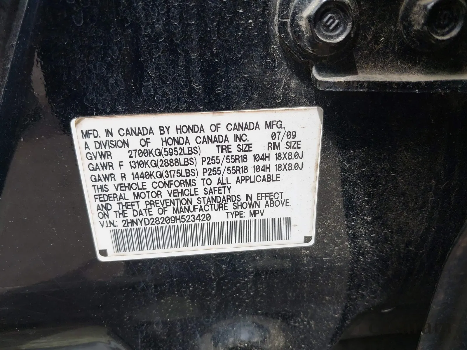 2009 Acura MDX