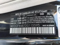 2013 Mercedes-Benz C 300 Sport