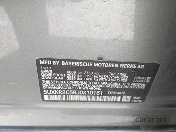 2018 BMW X5 sDrive35i
