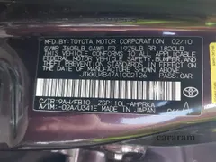 2010 Scion xD