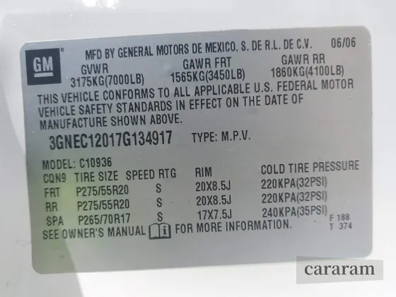 2007 Chevrolet Avalanche 1LT