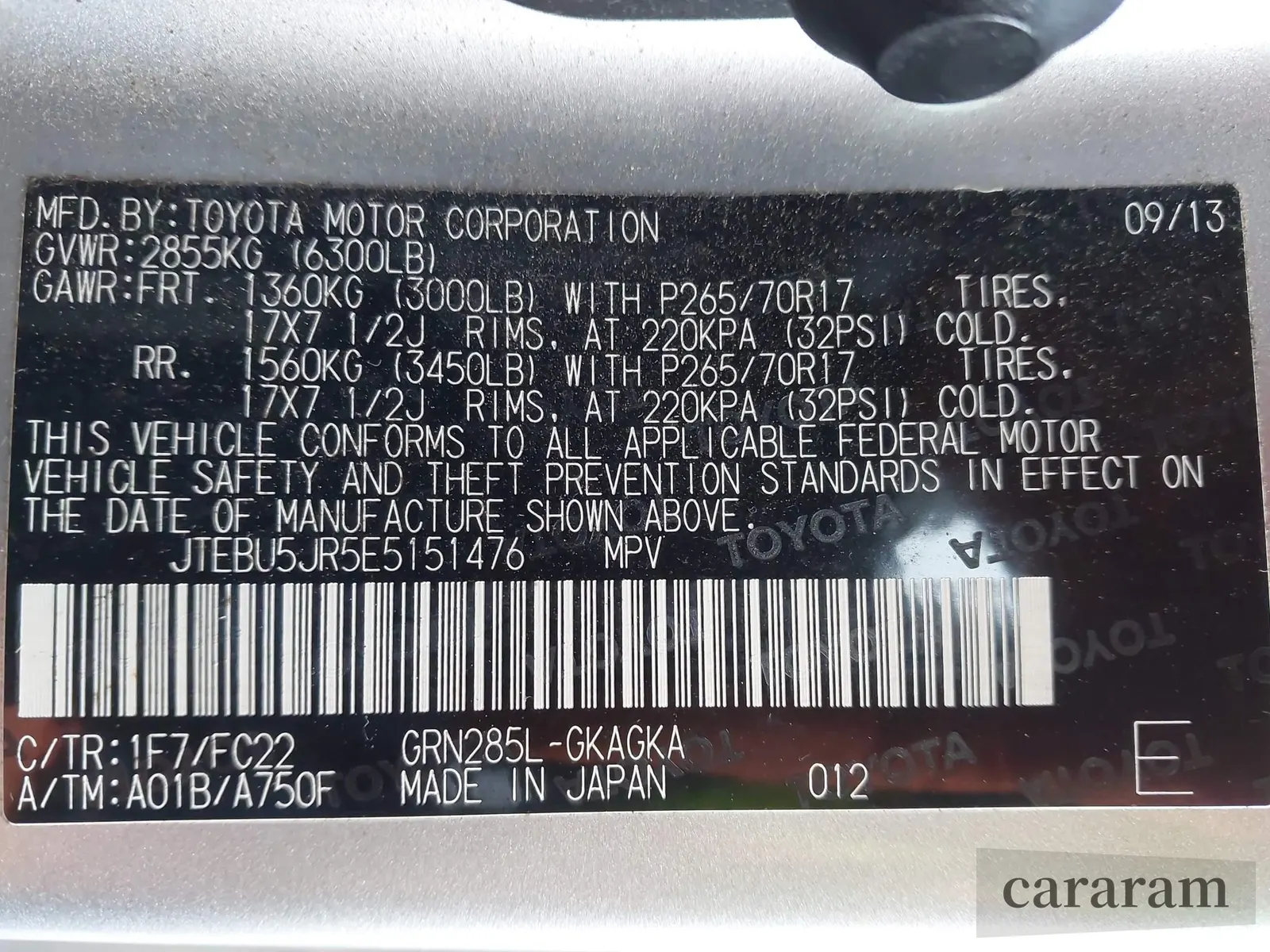2014 Toyota 4Runner Limited