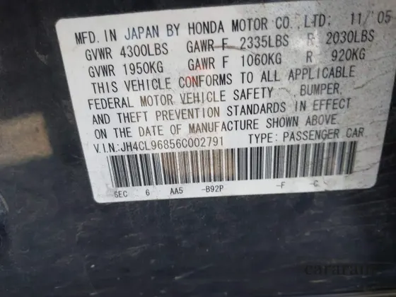 2006 Acura TSX