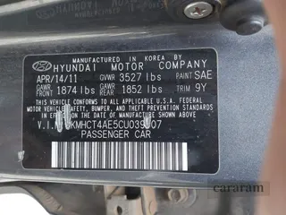 2012 Hyundai Accent GLS