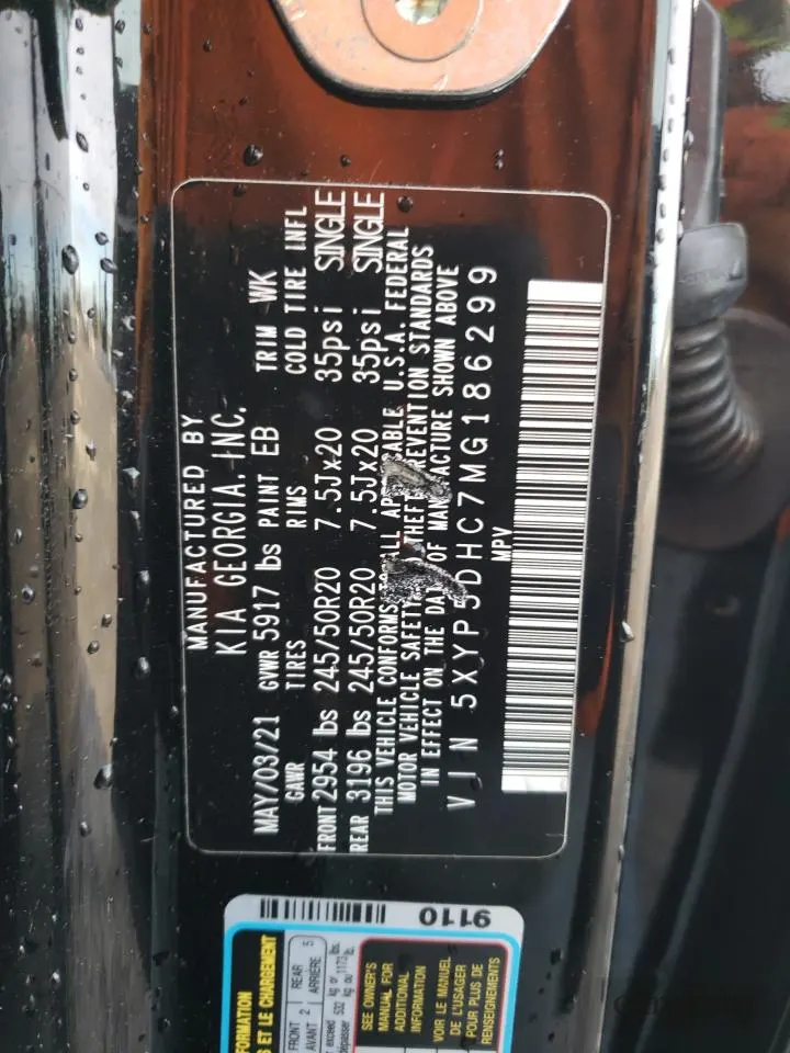 2021 Kia Telluride SX