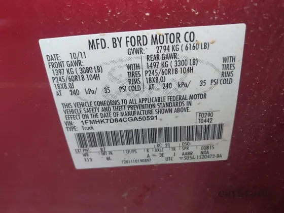 2012 Ford Explorer XLT
