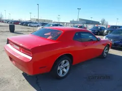2014 Dodge Challenger Rallye Redline