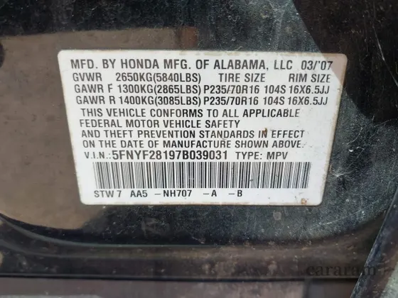 2007 Honda Pilot LX