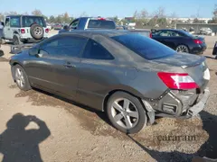 2008 Honda Civic EX-L