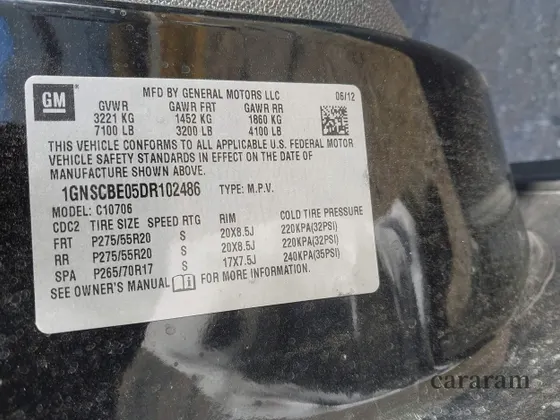 2013 Chevrolet Tahoe LT