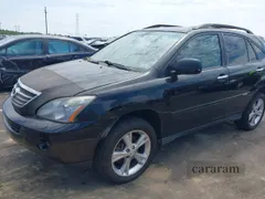 2008 Lexus RX 400h