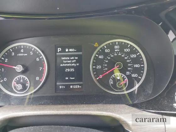 2023 Kia K5 EX