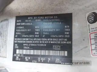 2010 Ford Transit Connect XLT