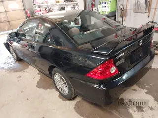 2005 Honda Civic EX