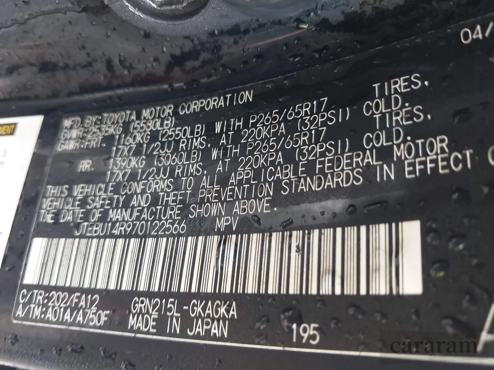 2007 Toyota 4Runner SR5