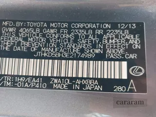 2014 Lexus CT 200h