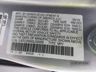 2025 Acura RDX Technology