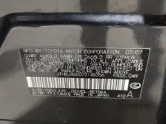 2007 Lexus ES 330