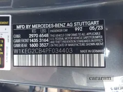 2023 Mercedes-Benz EQE 500