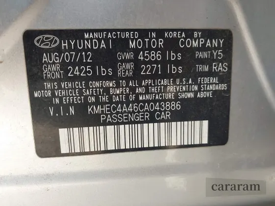 2012 Hyundai Sonata Hybrid